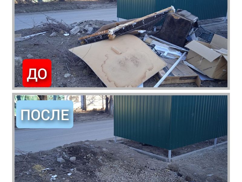 В городском округе Енакиево продолжаются работы по уборке мусорных свалок.