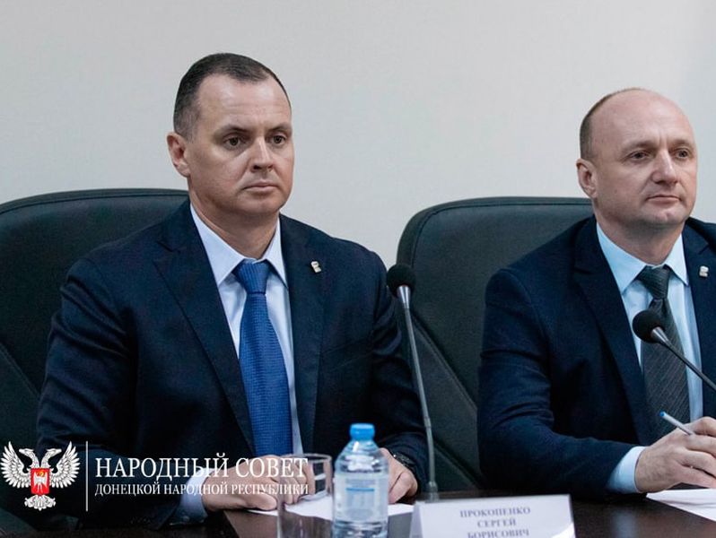 Сергей Прокопенко принял участие в заседании межведомственной комиссии во главе с Денисом Пушилиным.