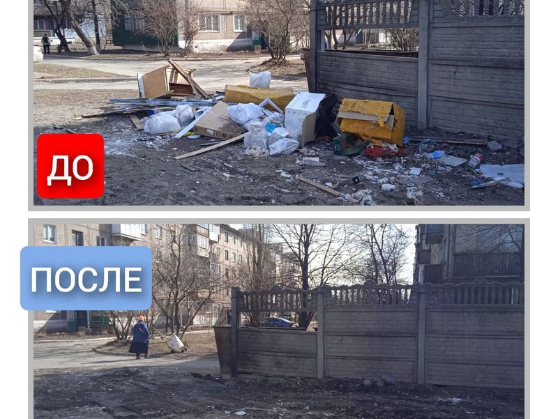 Муниципальными унитарными предприятиями городского округа Енакиево совершена уборка контейнерных площадок.