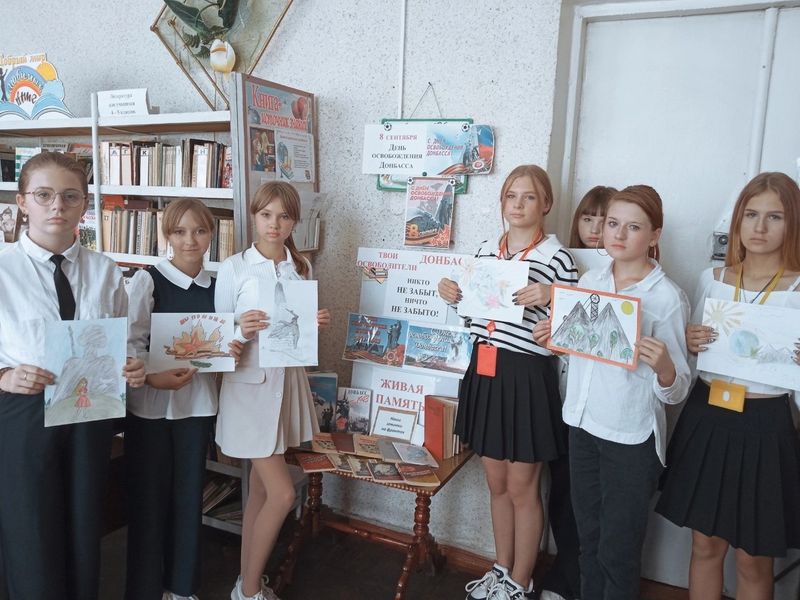 В школах города Енакиево прошли мероприятия в честь 80-летия освобождения Донбасса от немецко-фашистских захватчиков.