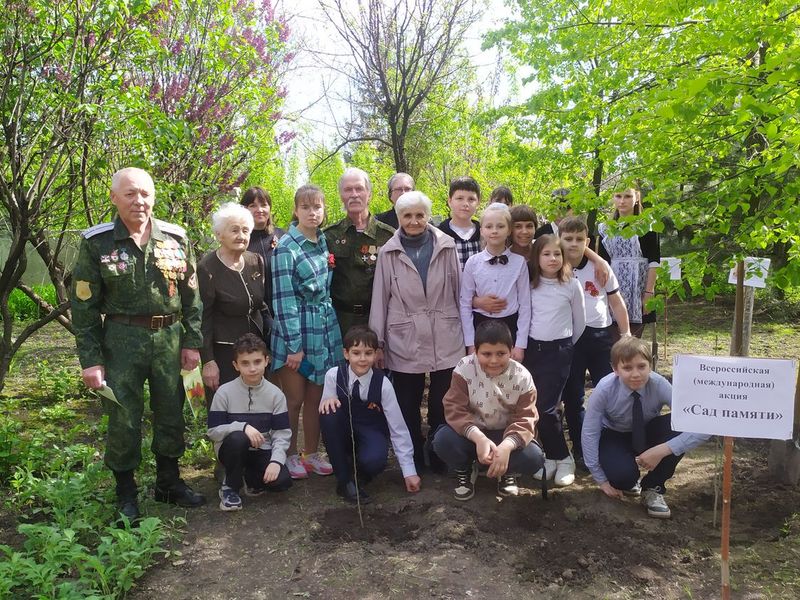 Воспитательное мероприятие «Приближая Победу» в эколого-натуралистическом центре города Енакиево.
