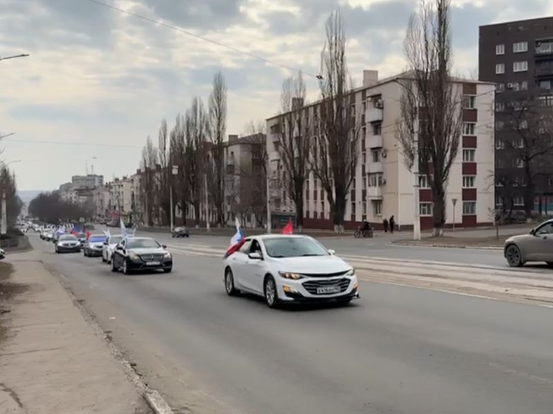 В городском округе Енакиево продолжается Автопробег в поддержку избирательного процесса.