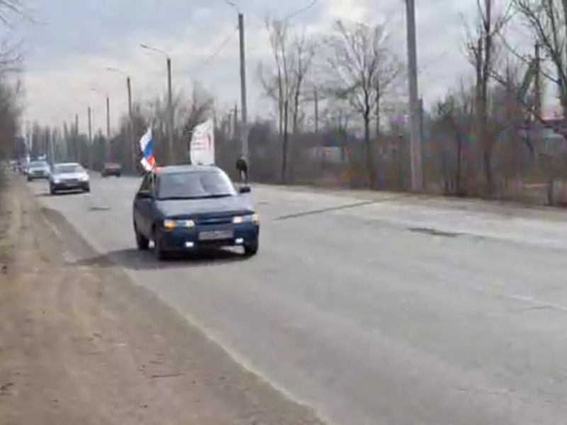 Путь автолюбителей и байкеров в городском округе Енакиево, продолжается.