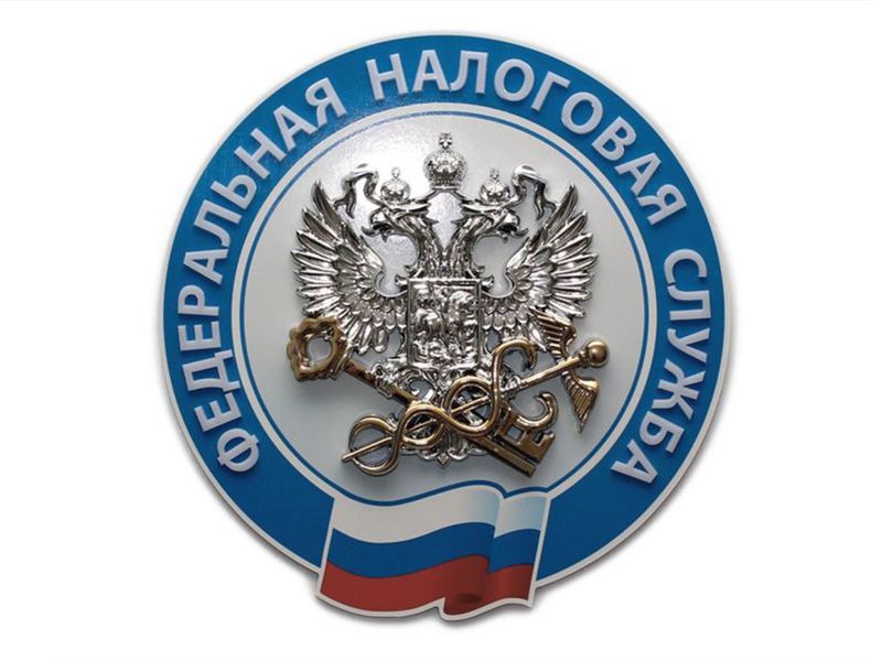 План информационных мероприятий Межрайонной ИФНС России № 7 по ДНР,  планируемых к проведению в феврале 2024 года.