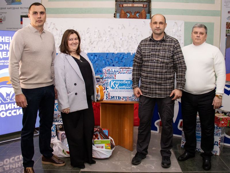 Артем Жога и депутаты приняли участие в благотворительной акции «Коробка храбрости».