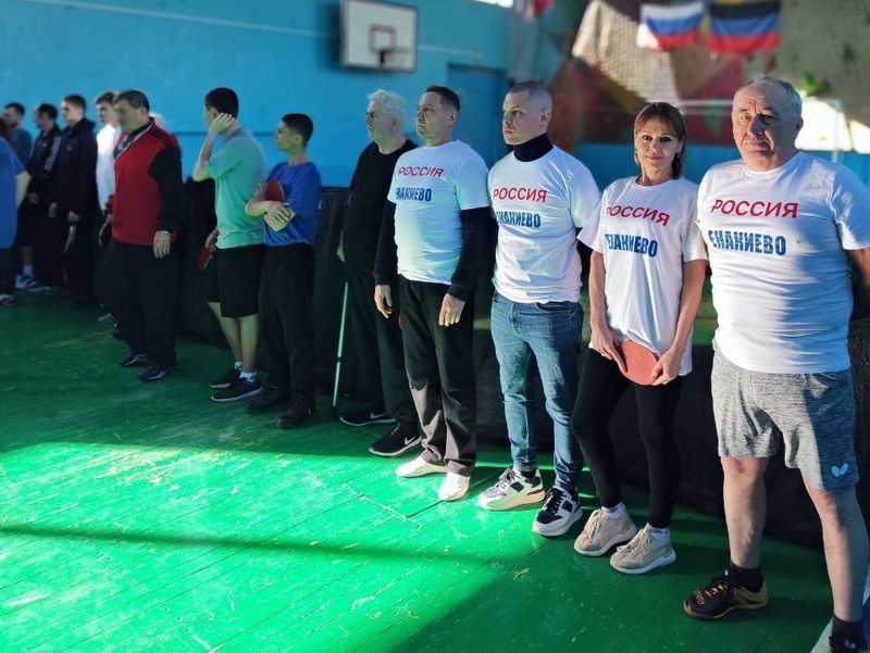 Спортсмены с нарушением опорно-двигательного аппарата приняли участие в чемпионате ДНР по настольному теннису.