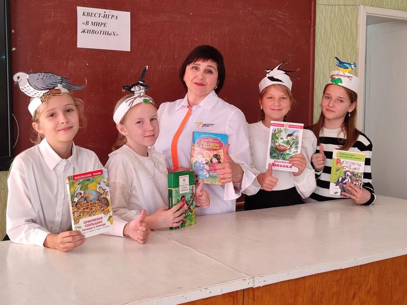 Как отметили Всемирный день защиты животных в школах города Енакиево.