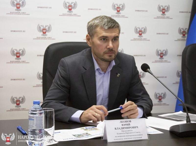 Юрий Леонов дистанционно принял участие в заседании круглого стола Государственной Думы.