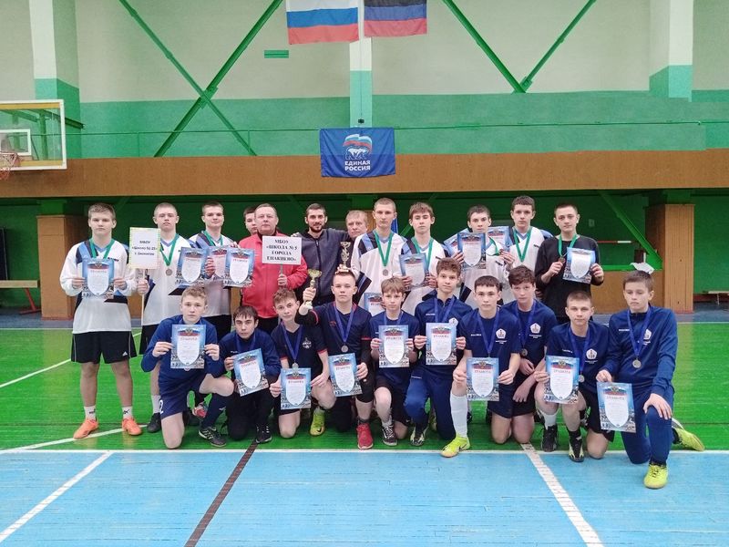 Спортсмены из Енакиево приняли участие в Финале Спартакиады по мини-футболу.