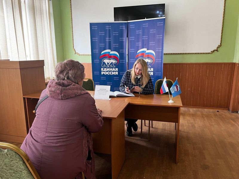 Состоялся приём граждан заместителем председателя Енакиевского городского совета ДНР Анной Анатольевной Деменковой.