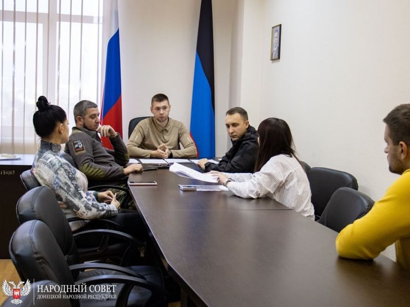Депутаты Народного Совета и Донецкого городского совета налаживают взаимодействие.