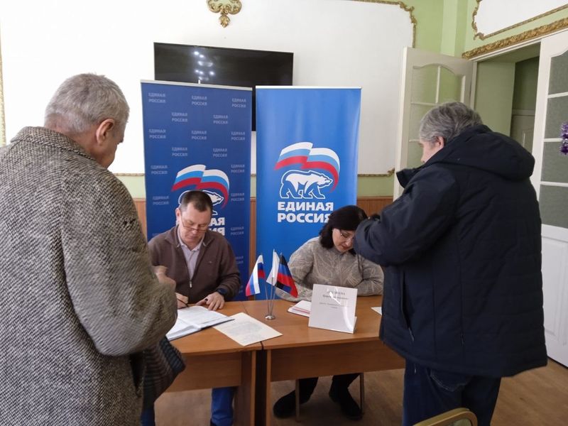 В Общественной приемной Енакиевского местного отделения ВПП &quot;Единая Россия&quot; состоялся прием граждан.