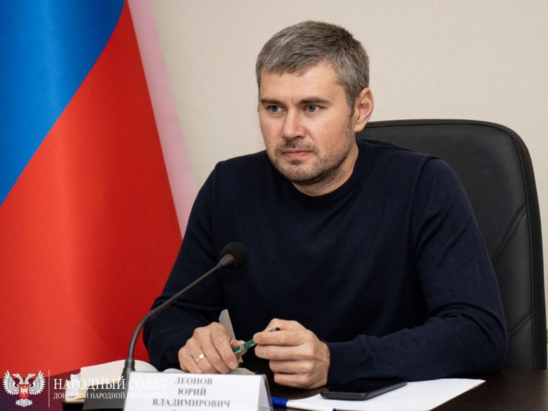 Юрий Леонов принял участие в парламентских слушаниях.