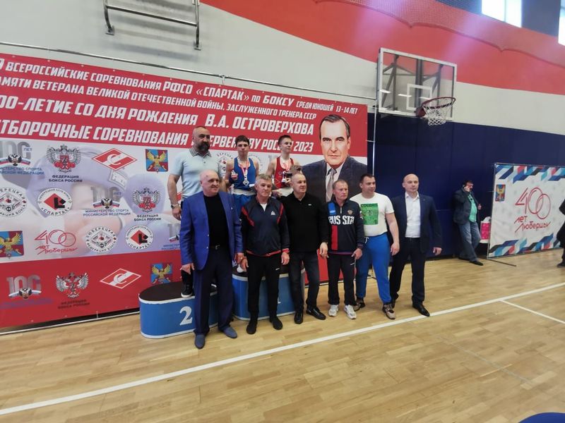 Воспитанник СК «Ринг» занял призовое 2 место во Всероссийских соревнованиях РФСО СПАРТАК по боксу.