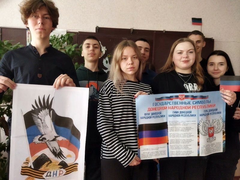 Мероприятия, приуроченные ко Дню Конституции Донецкой Народной Республики, в образовательных учреждениях Енакиево.