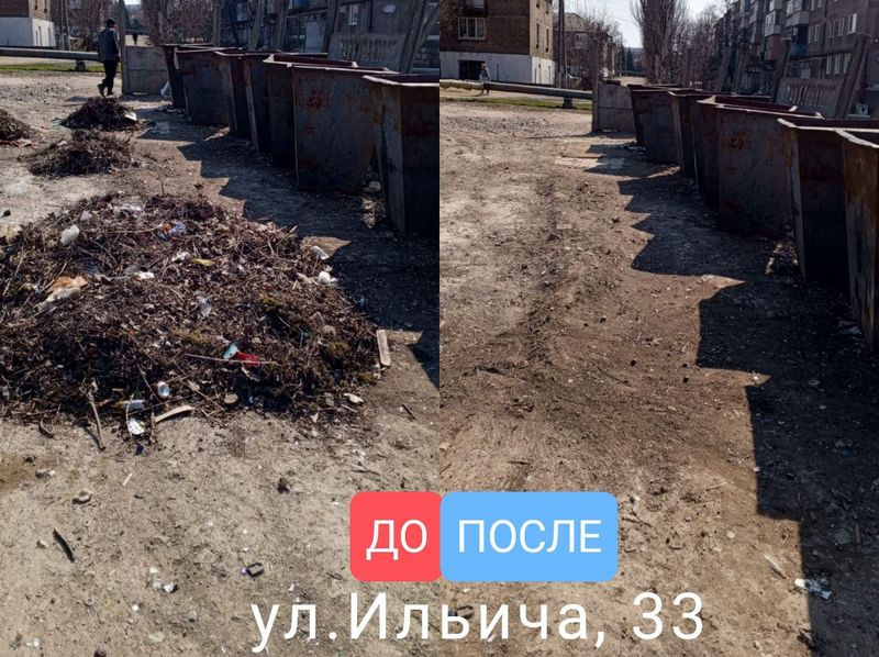Муниципальными унитарными предприятиями города Енакиево был произведен вывоз мусора с контейнерных площадок.