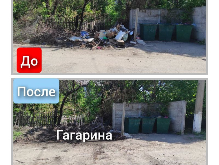 Коммунальные службы городского округа Енакиево продолжают наводить порядок и чистоту в нашем городе.