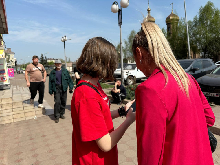 Активисты проинформировали жителей городского округа Енакиево о Федеральном проекте «Комфортная городская среда.