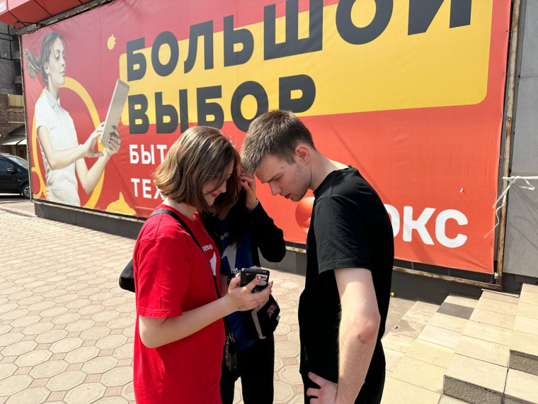 Активисты проинформировали жителей городского округа Енакиево о Федеральном проекте «Комфортная городская среда.