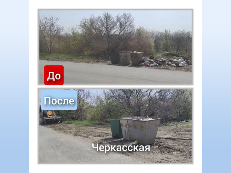Муниципальными унитарными предприятиями городского округа Енакиево проведены работы по благоустройству.