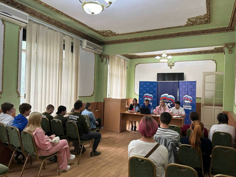 Состоялась встреча с активистами общественных организаций городского округа Енакиево.