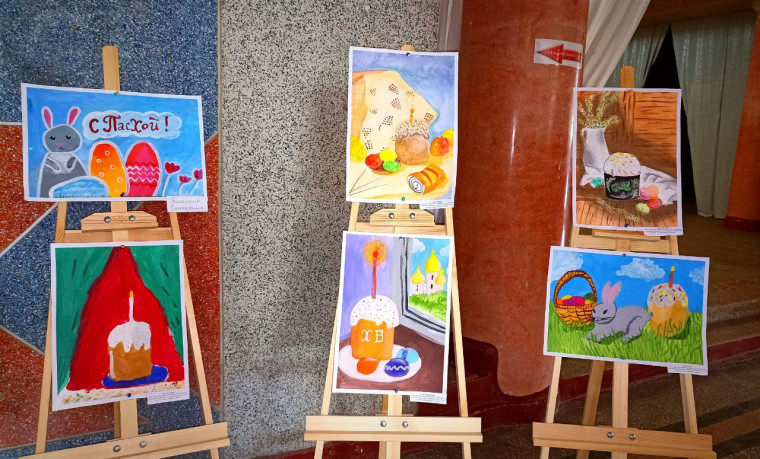 Состоялась выставка детских рисунков «Пасхальный день календаря».
