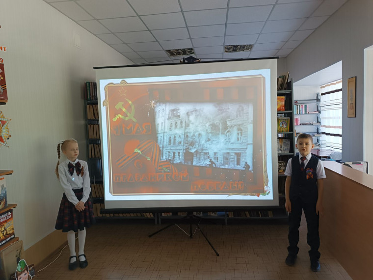 Центральная детская библиотека присоединилась к XV Международной Акции «Читаем детям о Великой Отечественной войне».
