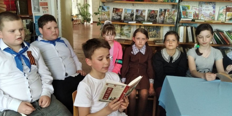 Прошли громкие чтения «Читаем детям о войне».
