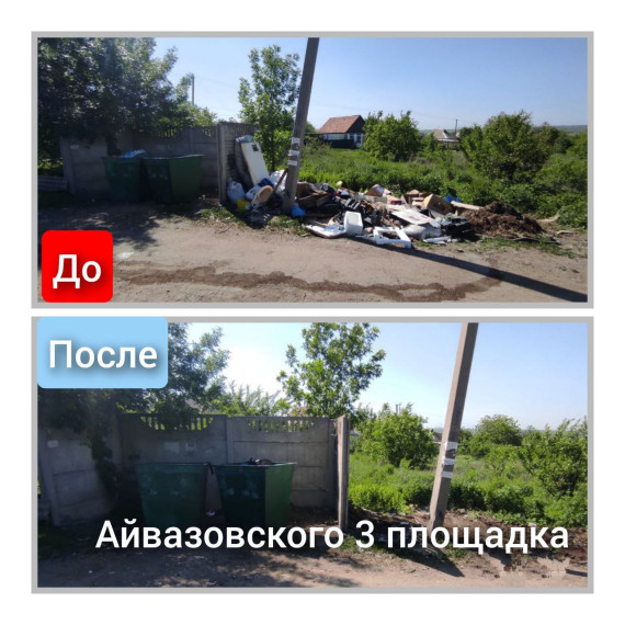 Коммунальные службы городского округа Енакиево продолжают наводить порядок и чистоту в нашем городе.