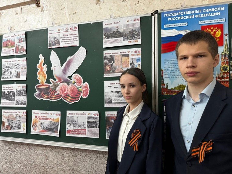 В преддверии Дня Победы в образовательных учреждениях города Енакиево проходят торжественные мероприятия.