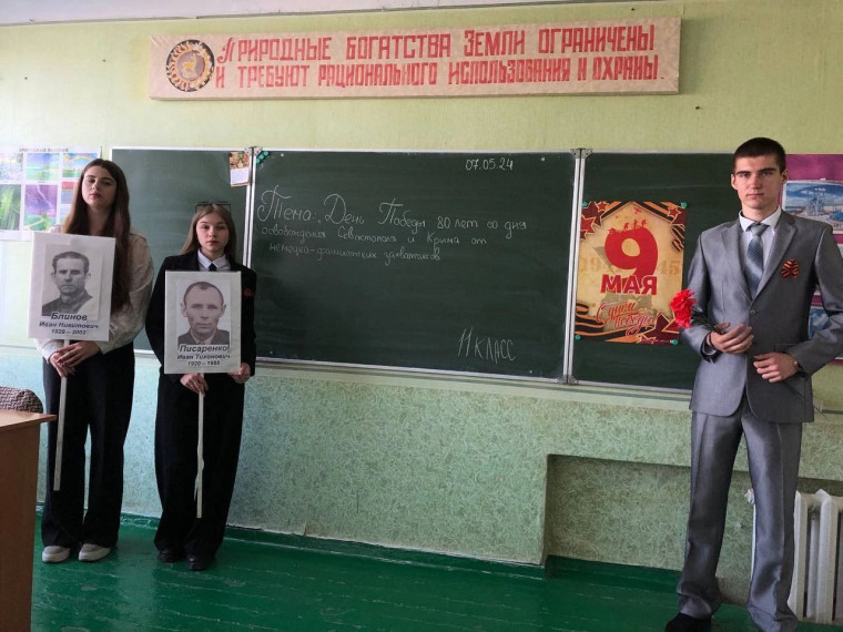 В преддверии Дня Победы в образовательных учреждениях города Енакиево проходят торжественные мероприятия.