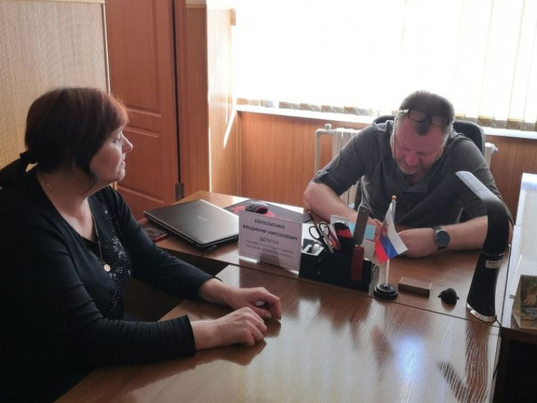 Депутат Енакиевского городского совета ДНР Владимир Николаевич Пархоменко провел прием граждан.