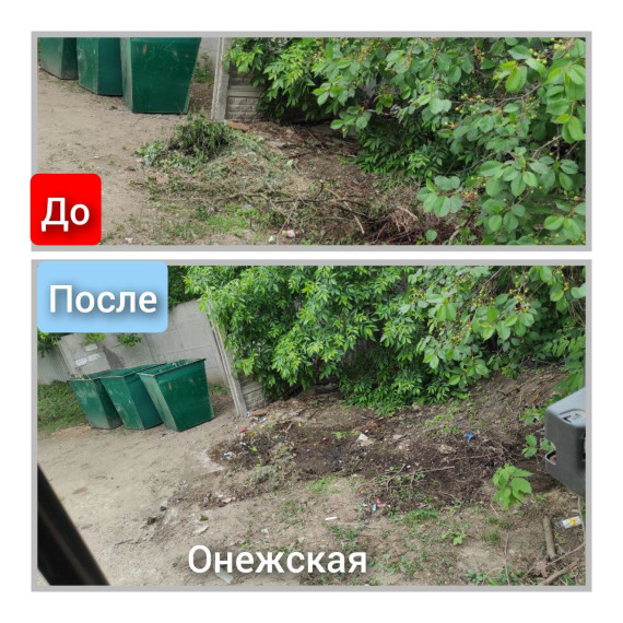Коммунальные службы городского округа Енакиево продолжают проводить работы по наведению порядка и чистоты в нашем городе.