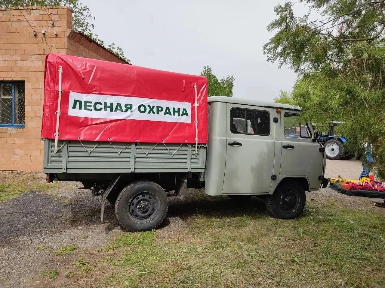 Экологическое благополучие.
