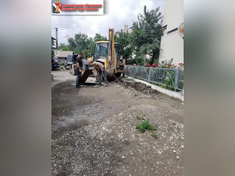 Работы по водоснабжению.
