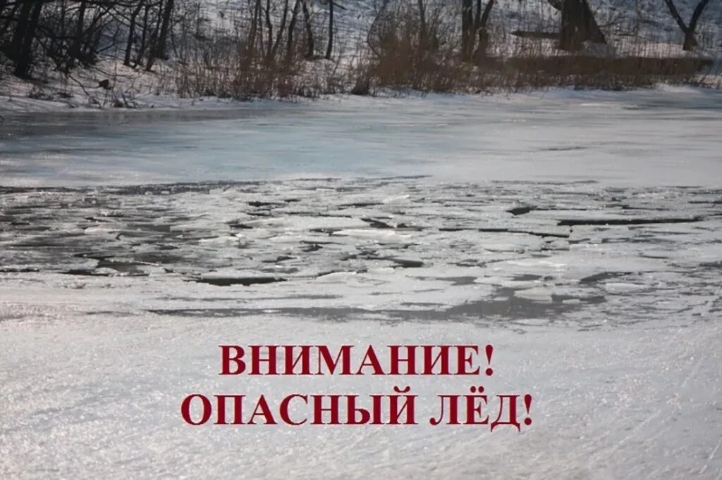Уважаемые жители городского округа Енакиево!.