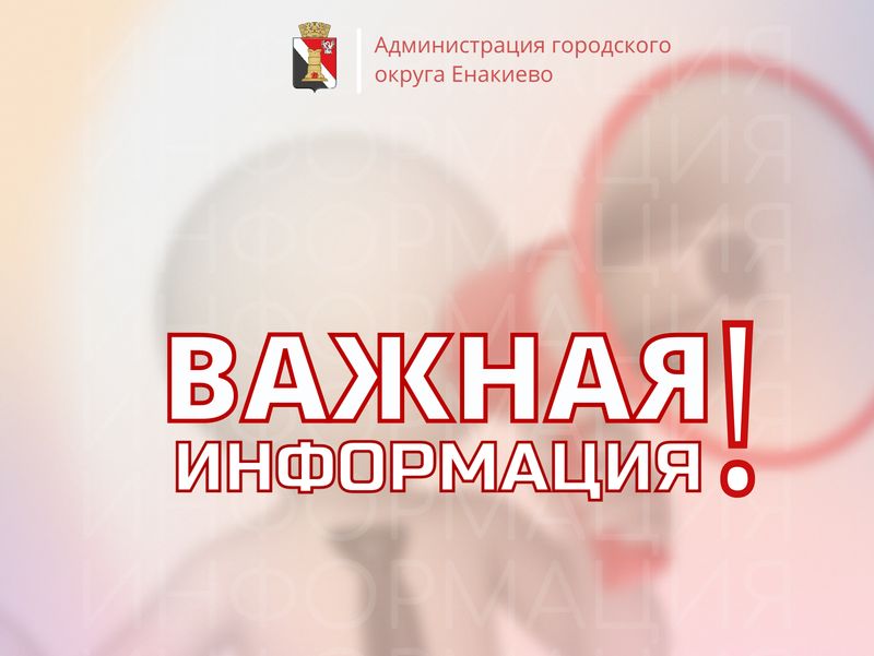 ПОЖАРНАЯ БЕЗОПАСНОСТЬ  В ОСЕННИЙ ПЕРИОД.